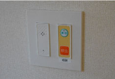 緊急通報システム